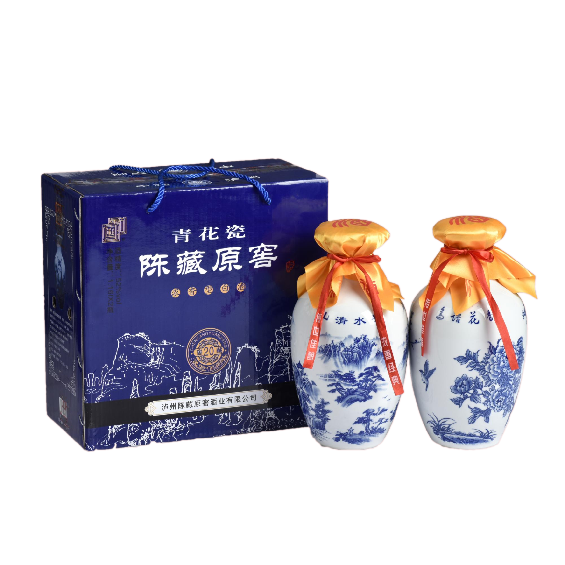 1645495853102039.png 大青花.png