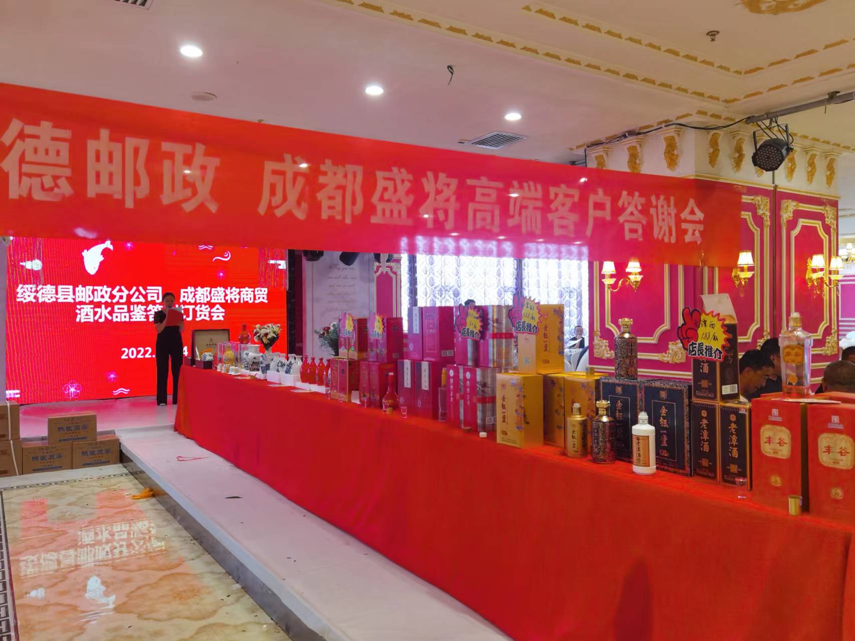 1659672497427947.jpg 1659672497427947.jpg